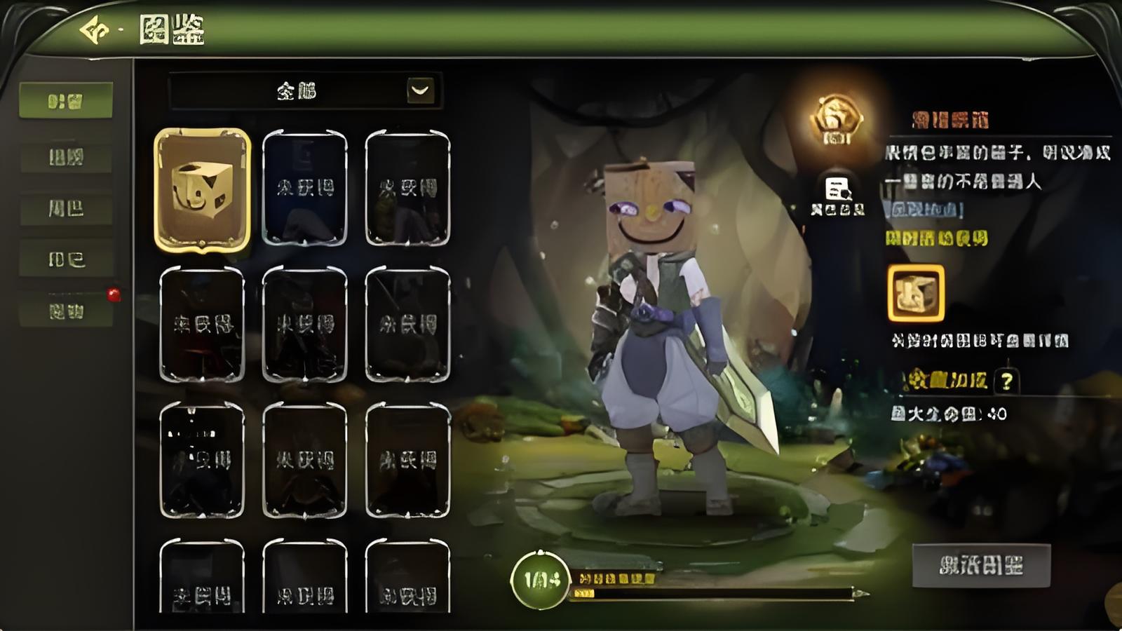 龙之谷启程：3天冲40级全攻略，职业+升级+养成少走弯路！(图1)