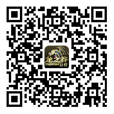 游戏二维码
